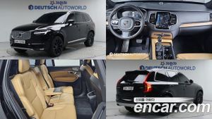 Volvo Xc90 D5 Inscription 2018