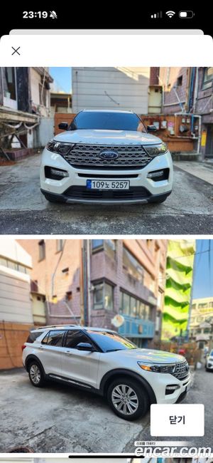 Ford Explorer 3.0 PHEV 2020