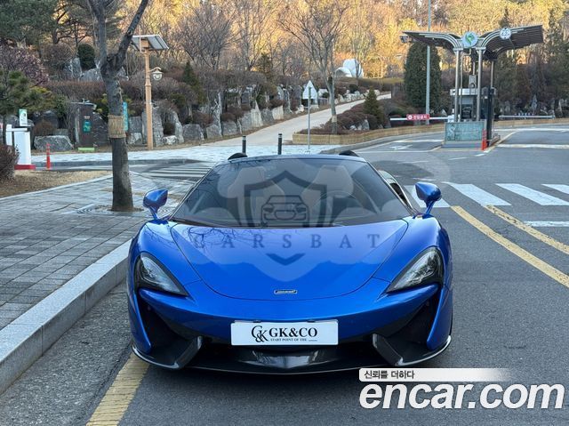 Mclaren 570s 3.8 Spider 2018