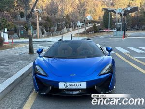 Mclaren 570s 3.8 Spider 2018