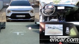 Kia Niro Prestige 2022