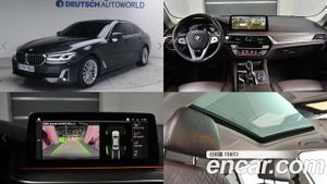 Bmw 5-series 530i Luxury 2022