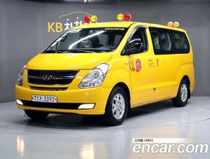 Hyundai Starex Guard car of children 2014