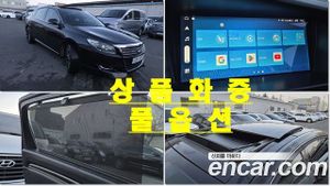 Renault-koreasamsung Sm7 Standard RE 2013