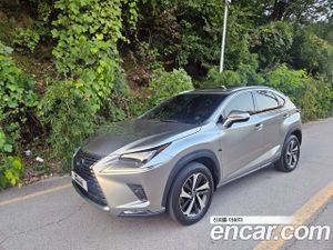 Lexus Nx Supreme 2021
