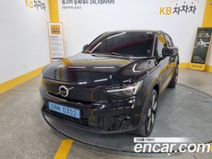 Volvo C40 Twin Ultimate 2023