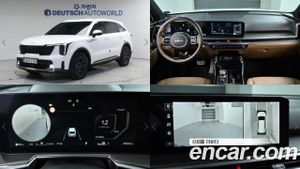 Kia Sorento Signature HEV 1.6 2WD 2023
