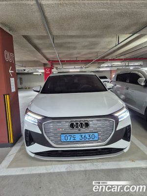 Audi Q4 e-tron 40 2022
