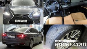 Lexus Es Luxury Plus 2022