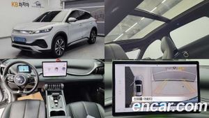 Byd Atto 3 Plus 2025