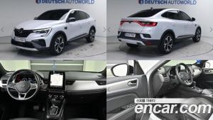 Renault-koreasamsung Xm3 1.3 TCe RE Inspire 2023