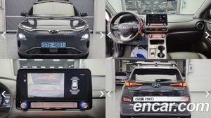 Hyundai Kona Premium 2020