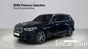 Bmw X5 xDrive 45e M Sport 2022