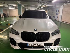 Bmw X5 xDrive 45e M Sport 2022
