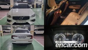 Volvo S60 T5 Inscroption 2020