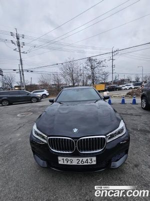 Bmw 7-series 740e iPerformance M Sport 2017