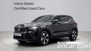 Volvo Xc40 B4 Ultra Bright 2025