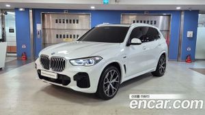 Bmw X5 xDrive 45e M Sport 2022