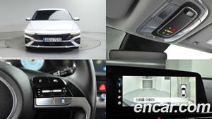 Hyundai Avante Modern 1.6 2023