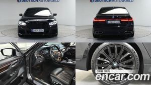 Bmw 7-series 750Li xDrive Prestige 2016