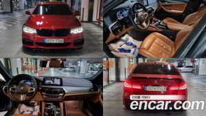 Bmw 5-series 530e M Sport 2020