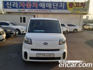 Kia Ray Standard Van 2020