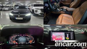 Bmw 5-series 520i M Sport 2022