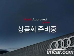 Audi Q3 35 TDI Quattro Premium Sportback 2024