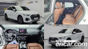 Audi Q5 45 TFSI Quattro Premium Sportback 2022