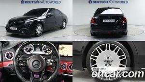 Mercedes-benz S-class S63 AMG 4MATIC 2015
