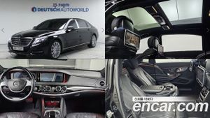 Mercedes-benz S-class Maybach S500 2015