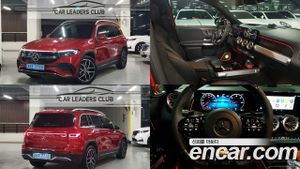 Mercedes-benz Eqb EQB300 4MATIC AMG Line 2023