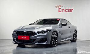 Bmw 8-series M850i xDrive Coupe 2023