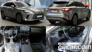 Lexus Rx Luxury 2023
