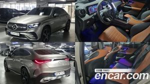 Mercedes-benz Glc-class GLC300 4MATIC Coupe 2024