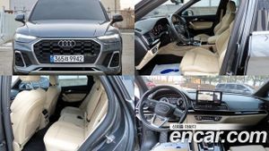 Audi Q5 40 TDI Quattro Premium 2022