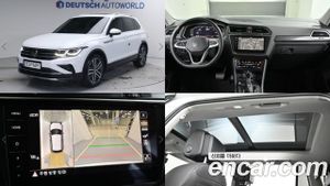 Volkswagen Tiguan 2.0 TDI Prestige 2023