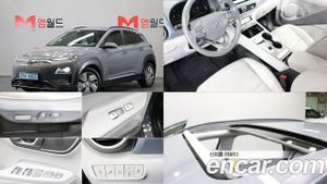 Hyundai Kona Premium 2020