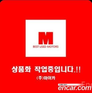 Kia Sportage Nobleless 2WD 2023