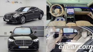 Mercedes-benz S-class S500L 4MATIC 2021