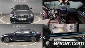 Bmw 5-series 530e M Sport 2021