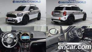 Mini Countryman 2nd Generation Uncharted Edition 2024