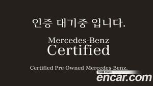 Mercedes-benz E-class E300e 4MATIC Exclusive 2021