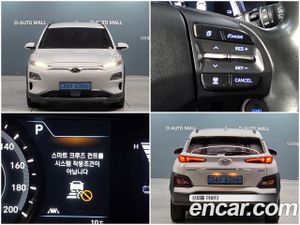 Hyundai Kona Modren 2020