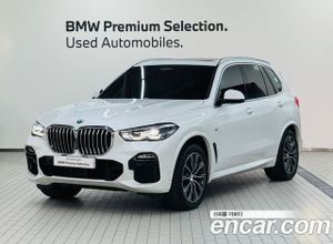 Bmw X5 xDrive 30d M Sport 2020