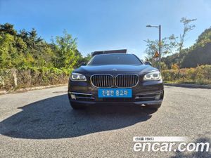 Bmw 7-series 740d xDrive Individual 2015