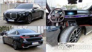 Bmw 7-series 740d xDrive M Sport 2023