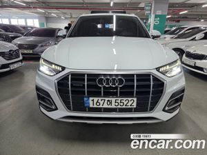 Audi Q5 45 TFSI Quattro 2021