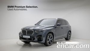Bmw X5 xDrive 45e M Sport 2022