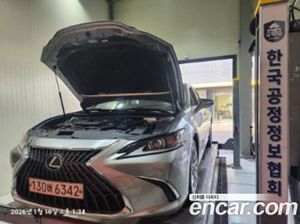 Lexus Es Luxury Plus 2022